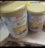 汤臣倍健药店同款金装蛋白粉300g*2罐 +臻钻10g 中老年增强免疫力营养品 实拍图