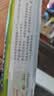 妙洁一次性保鲜膜大号经济装60米*30cm 易撕非点断式食品级不含塑化剂 实拍图