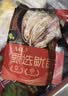 北海印象【北海产地】鱿鱼干A4L 250g淡干烧烤手撕芥末干货 节日送礼礼品 实拍图