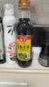 海天 特级金标生抽酱油500ml【特级酱油】金标系列 0添加防腐剂 实拍图
