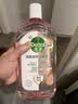 滴露（Dettol）衣物消毒液 自然香氛 洗衣杀菌除螨除臭48H留香1000ml混洗无忧 实拍图