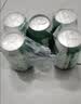 雪花啤酒(Snowbeer)晶粹 330ml*24听 新鲜拉格清爽口感 自营热销 实拍图