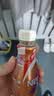 雀巢（Nestle） 丝滑拿铁摩卡 即饮咖啡饮料 268ml*3瓶 实拍图
