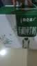 蒙牛特仑苏有机纯牛奶梦幻盖250ml*10盒3.8g蛋白 送礼礼盒 实拍图