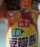 海天 豆瓣酱 800g 原酿酱料调味品 优选非转基因原料 酱香味鲜  实拍图