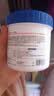 DR.MANELER 曼尔博士尿素霜尿素维e乳膏止痒去鸡皮20%舒缓干燥保湿嫩白全身500g 实拍图