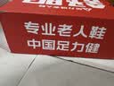 足力健老人鞋中老年轻便休闲健步鞋2431369J 女 鸢尾紫 38 实拍图