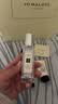 祖玛珑【双十一现货】香水 英国梨与小苍兰香水30ml 生日礼物送女友礼盒 实拍图