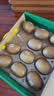 佳沛（zespri）新西兰金奇异果12粒特大果124-146g猕猴桃水果礼盒 实拍图
