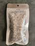 澳兰黛燕窝莹润眼霜试用装小样5g*2保湿滋润眼周眼角眼部精华紧致 实拍图