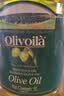 欧丽薇兰Olivoila【保真橄榄油】食用油 纯正橄榄油2.5L 中餐专用 实拍图