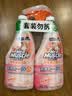 威猛先生（Mr Muscle）浴室清洁泡泡(铃兰玫瑰)双包装500g*2 墙面瓷砖玻璃强力去污 实拍图