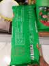 避风塘糯米鸡510g/6个 港式早茶点心速冻儿童早餐食品半成品早饭面点 实拍图