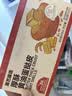 展艺臻选厚酥黄油蛋挞皮300g 12个配料干净进口黄油≥36% 烘焙半成品 实拍图