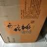 伊藤园（ITOEN）焙茶 500ml*15瓶整箱 茶叶饮料无糖茶饮料 0糖0脂0卡饮料 健康 实拍图