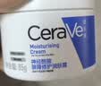 适乐肤（CeraVe）特润C霜85g（保湿补水防干裂干燥男士女士面霜身体乳张凌赫同款） 实拍图