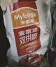 麦富迪狗粮 无谷牛肉双拼狗粮成犬 小型犬中大型犬通用10kg/20斤 实拍图