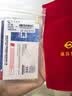 菜百首饰“财富”投资金条 足金Au999.9黄金金砖 投资 收藏礼品 “财富”金条 20克(不支持7天无理由退换货) 实拍图
