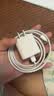 Apple/苹果 60W type-c充电线-1米 usb-c手机数据线 原装旗舰店苹果iPhone 18 Pro Max iPad快充线 实拍图
