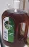 滴露（Dettol）消毒液衣物除菌液洗衣消毒水1.8L*1 衣物混洗杀菌除螨 非84酒精 实拍图