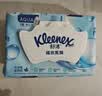 舒洁（Kleenex）湿厕纸80抽*1包试用装纯水洁厕湿巾湿纸巾厕纸 实拍图