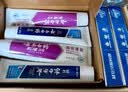 云南白药益生菌热门牙膏套装清新口气去口臭护龈牙膏6支500g+环保购物袋 实拍图