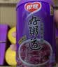 银鹭好粥道八宝粥早餐速食粥五种口味混合装280g*10代餐  实拍图