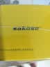 sakose马油手足防裂膏50g男女秋冬手脚后跟干裂皲裂保湿补水护手霜 实拍图