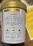 汤臣倍健卓瑞蛋白粉450g+150g礼盒 中老年增强免疫力乳清蛋白质粉非奶粉 实拍图
