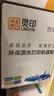 灵印适用惠普CP2025dn硒鼓m451dn m476dw 304a 305a墨粉m375nw打印机墨盒 CE410A/CC530A粉盒黑色易加粉 实拍图