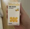 拜奥（BioGaia）新生儿益生菌滴剂10ml易滴版罗伊氏乳杆菌活性益生菌 0-3岁可用 实拍图