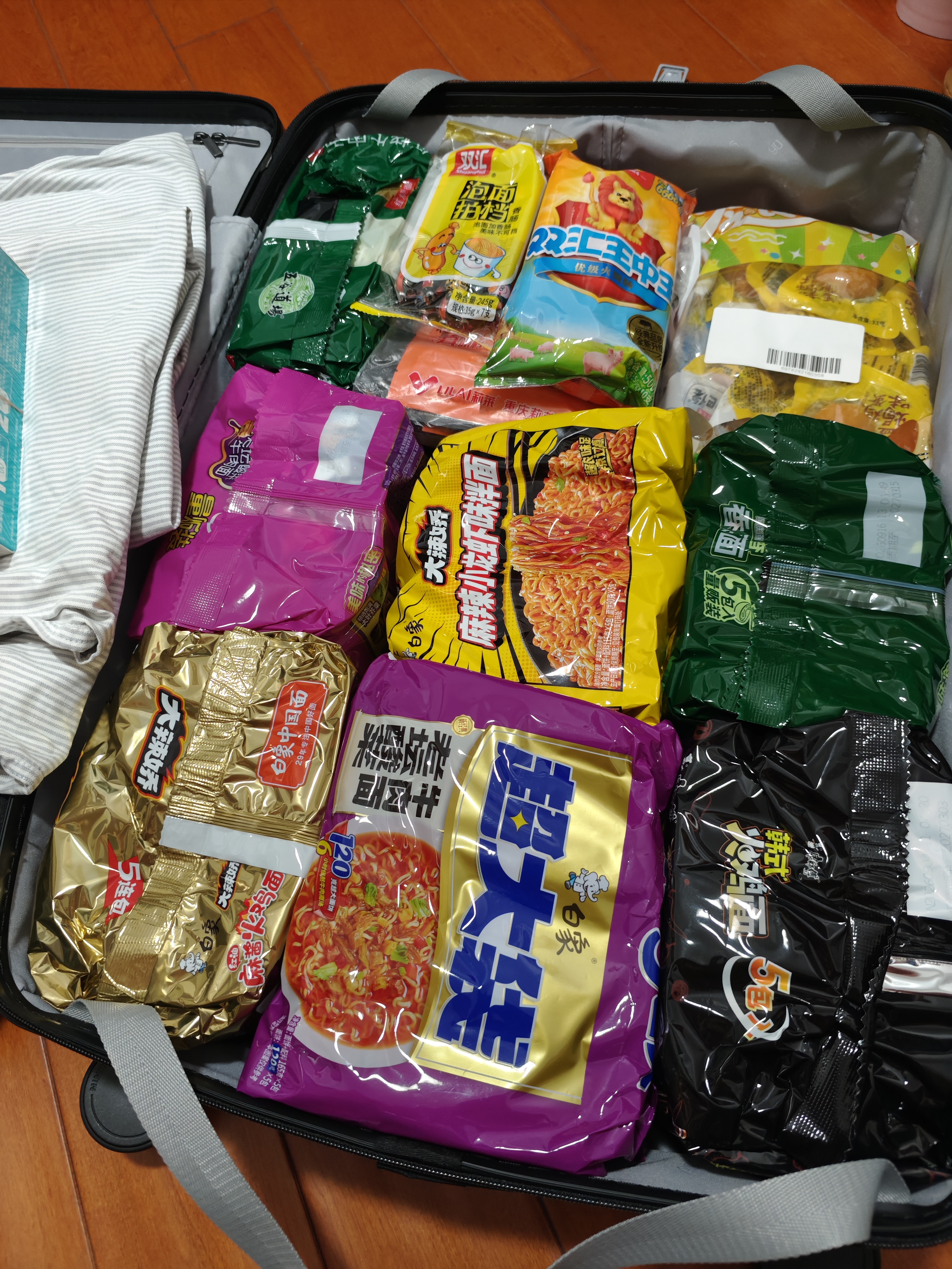白象方便面 拌面 大辣娇麻酱味火鸡拌面 五连包126g*5包 实拍图