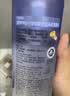 潘婷氨基酸无硅油洗发水微米净澈赋能300g 清爽 强韧蓬松 实拍图