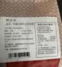 鲜京采惠选 内蒙古原切羔羊肉卷净重2斤 火锅涮肉 实拍图