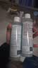 雅漾（Avene）恒润肌活保湿精华液200ML 小蛮腰肌底精华敏肌保湿水护肤礼物 实拍图