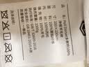 京东京造被子100%澳洲进口羊毛被A类四季通用被芯冬被200×230cm约7斤 实拍图