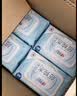 心相印【樊振东推荐】EDI超纯水湿巾 80片*8包 加厚湿纸巾 亲肤温和箱装 实拍图