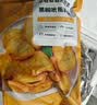 大希地上校黑椒鸡块1kg炸鸡块半成品早餐空气炸锅食材鸡肉烧烤食材  实拍图