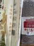 云山半低脂低钠裤带面大宽面3.6斤油泼面陕西特色面条手擀面挂面板面 实拍图