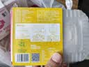 佳农泰国冷冻金枕榴莲肉250g 生鲜水果 实拍图