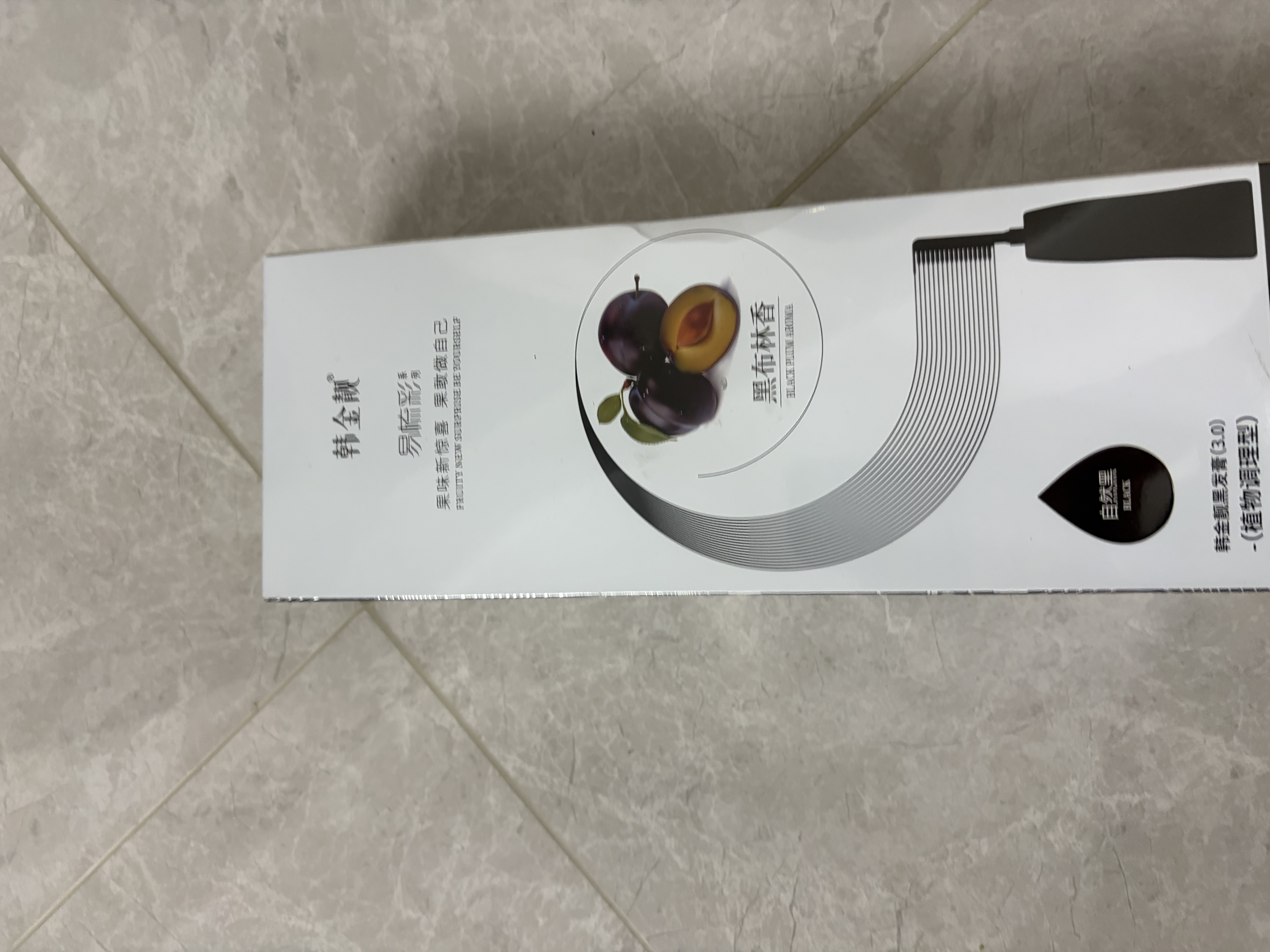 韩金靓 易梳彩自然黑色可盖白发黑发染发剂200ml男女士流行色一梳黑 实拍图