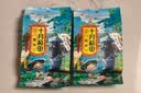 十月稻田 黑米 2斤 全谷物粗粮 五谷杂粮 低脂粗粮 黑色谷物 实拍图
