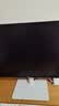 戴尔（DELL）24英寸 家用办公显示器 FHD IPS屏165Hz刷新 99%sRGB  加强型硬件防蓝光 双音箱电脑显示屏S2426HS 实拍图