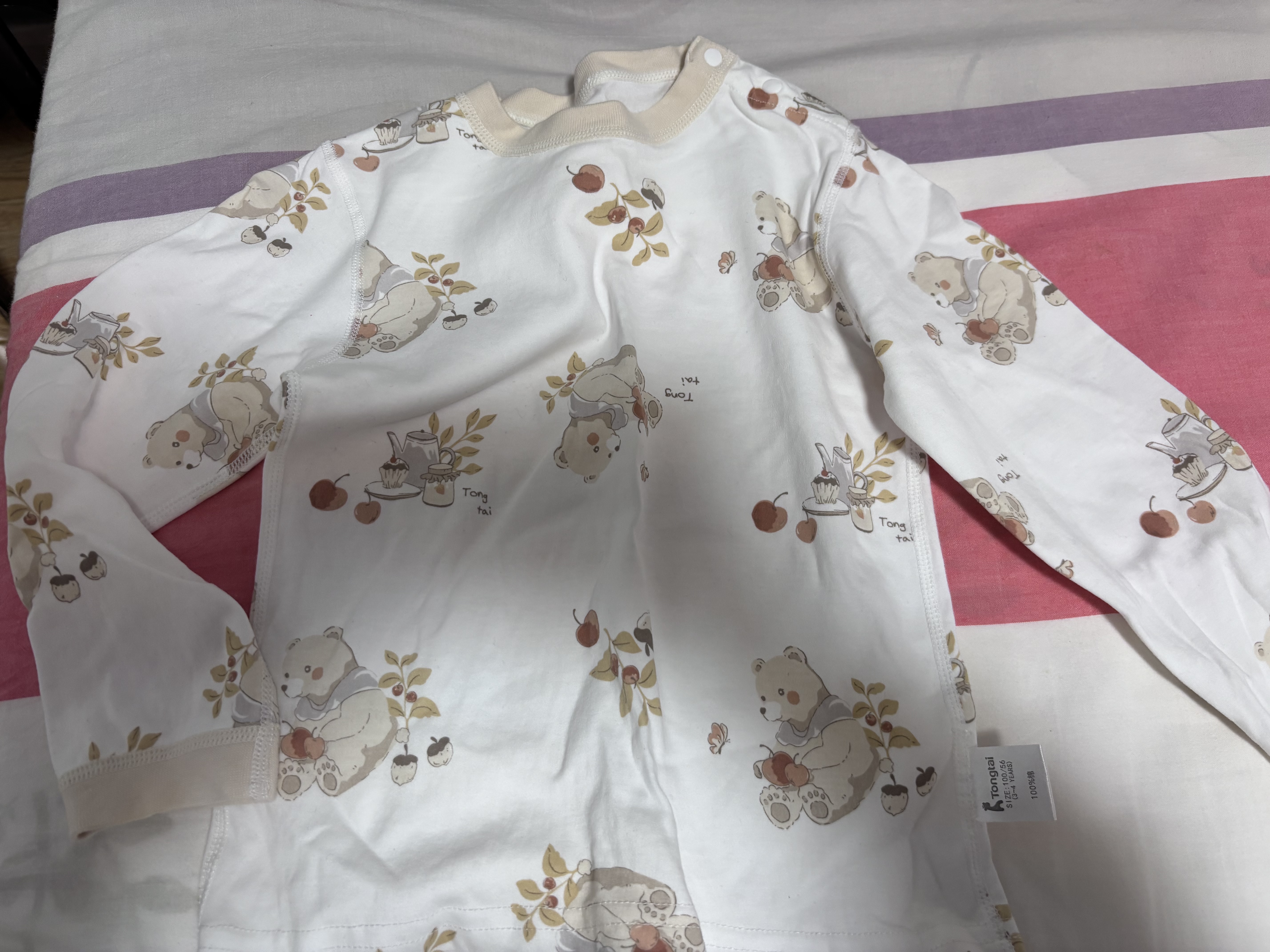 童泰（TONGTAI）宝宝秋衣套装春秋纯棉婴儿衣服儿童内衣男女童家居服棕色100cm 实拍图