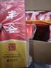 丰谷 精品特曲 浓香型白酒 52度 500ml*6瓶 整箱装 过节送礼 实拍图