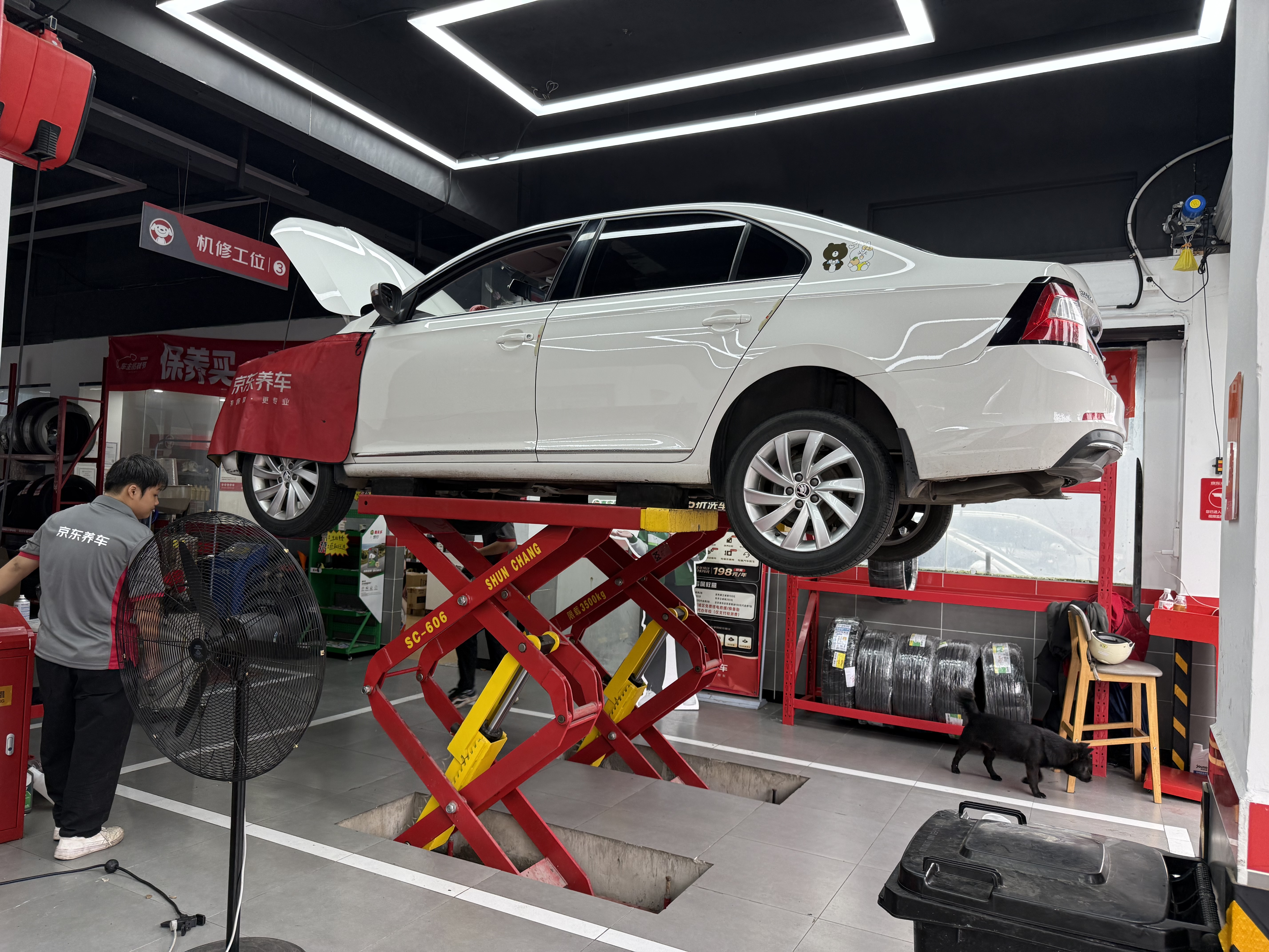 壳牌（Shell）三代蓝壳单次小保养卡 5W-40 SP 4L含机油+机滤+工时 汽车保养 实拍图