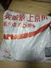 1号会员店（One's Member） 无添加去核西梅干400g 蜜饯果干休闲零食办公室追剧水果干 实拍图