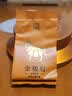 八马茶业金骏眉红茶武夷山特级160g罐装节日送礼红茶自己喝 实拍图