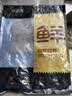 鲜京采黑猪筒骨净重4斤 (30-35%带肉率) 带骨髓大骨头 源头直发 实拍图