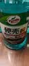 龟牌（Turtle Wax）硬壳玻璃水0度汽车强力去污去油膜除虫胶鸟粪雨刮水专用2L*2瓶 实拍图